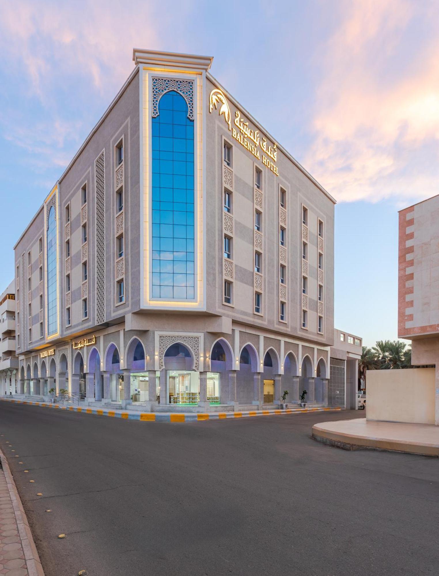 فندق بلنسية - Balensia Hotel Medina ภายนอก รูปภาพ